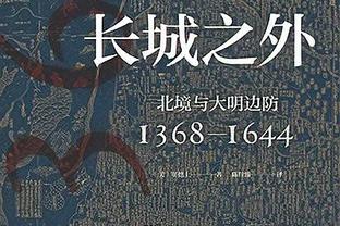 40分14板7助2断！字母哥赛后更推：为什么长颈鹿不打篮球？