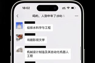 小托马斯：我想要的只是一个机会 剩下的事情交给我？