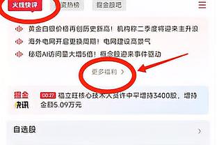 马卡：本泽马有伤在身，离开吉达得到了俱乐部&队医的许可