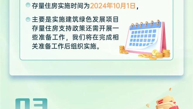 2球2助攻！官方：苏亚雷斯当选美职联上轮最佳球员